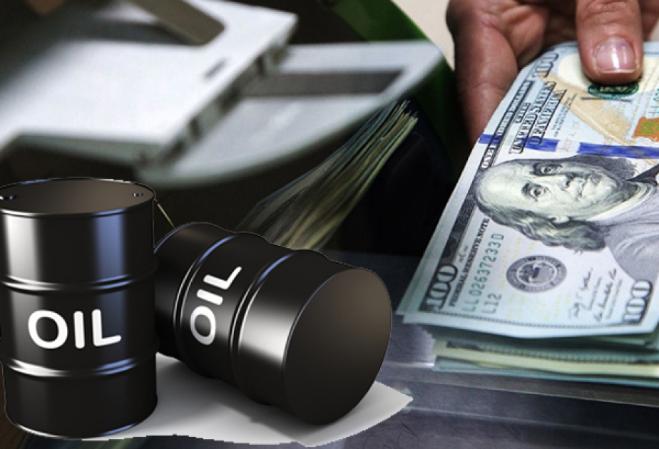 На мировых биржах продолжается снижение цен на нефть