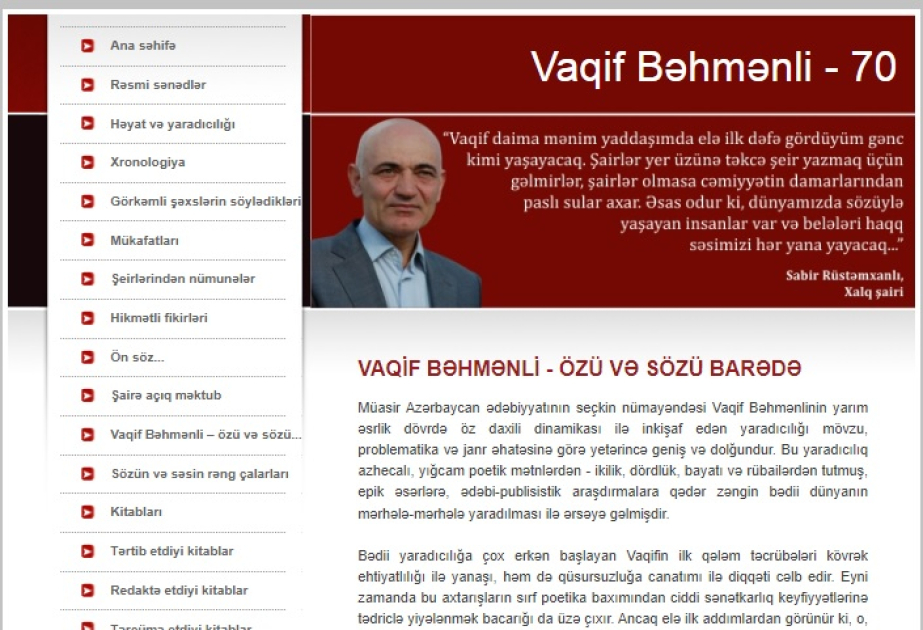Tanınmış şair Vaqif Bəhmənliyə həsr olunmuş elektron məlumat baza hazırlanıb