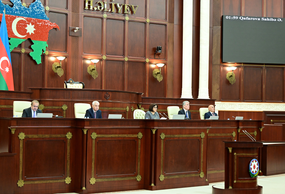 Объявлена дата очередного пленарного заседания Милли Меджлиса