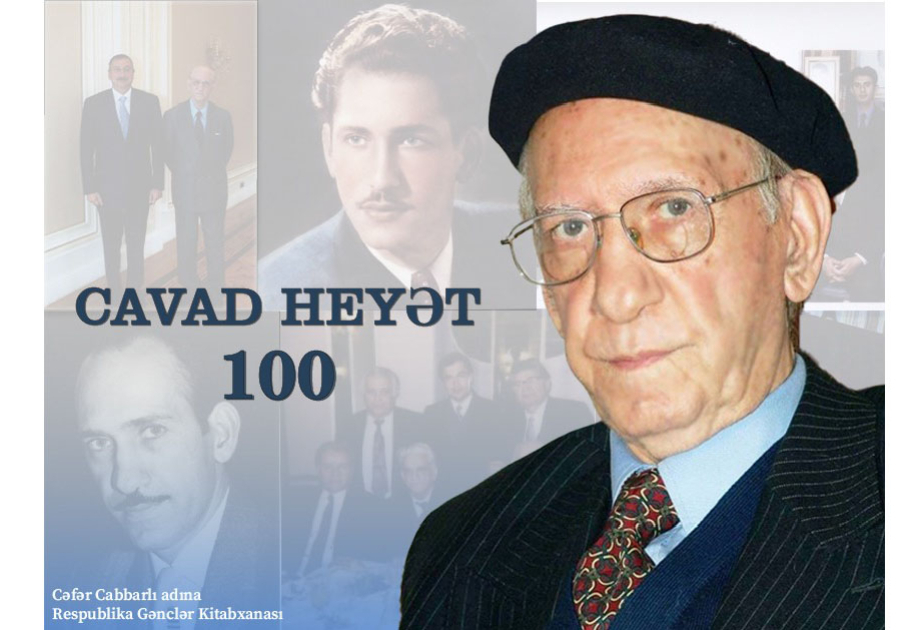 Respublika Gənclər Kitabxanasında cərrah, türkoloq alim Cavad Heyətinin xatirəsi anılıb