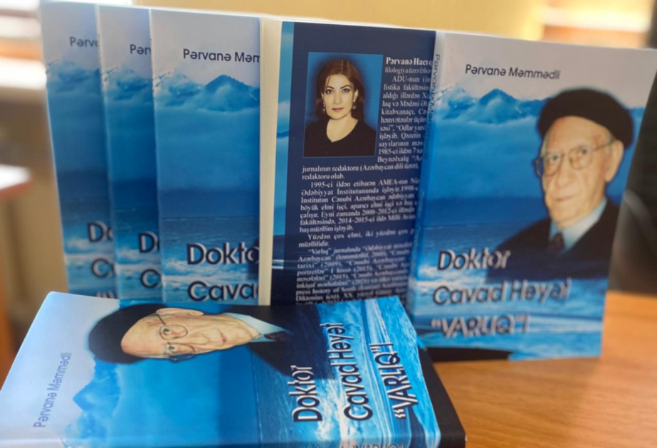 Doktor Cavad Heyətin elmi yaradıcılığına həsr olunmuş monoqrafik kitab çapdan çıxıb