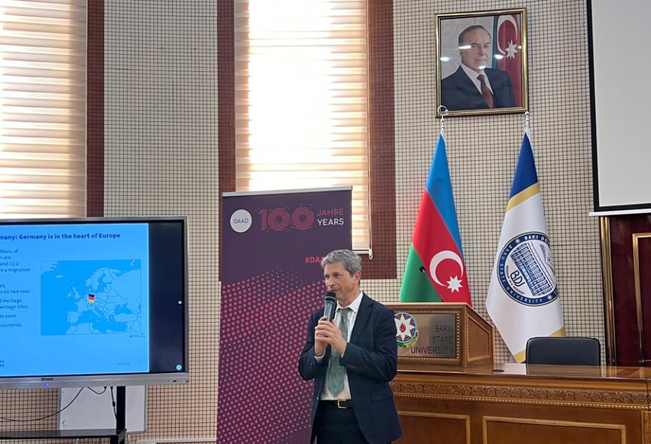 Студентам Бакинского госуниверситета рассказали о программах DAAD