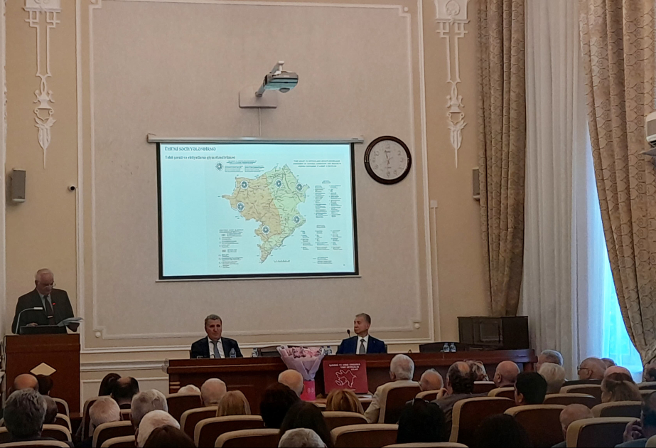 حفل إشهار أطلس الموارد الطبيعية لقره باغ وزنكزور الشرقية