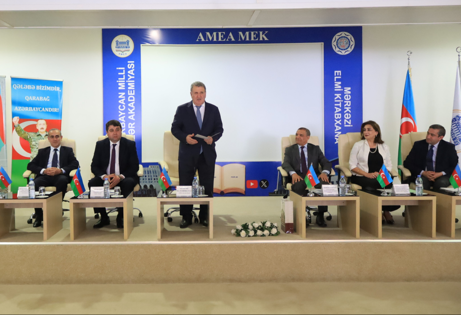 “Kitabxana-informasiya texnologiyalarının inkişafında müasir tendensiyalar” - konfrans