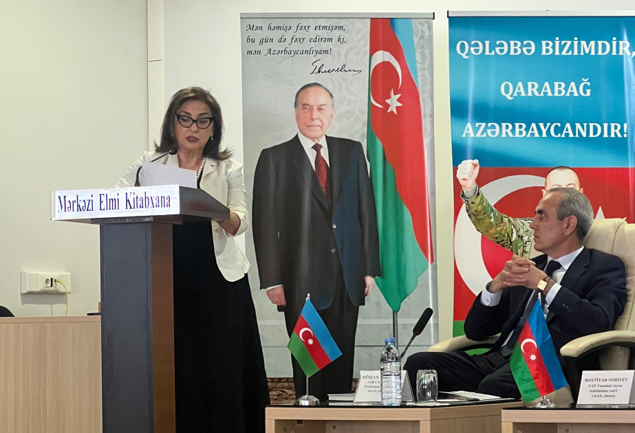 Director of Presidential Library addresses scientific conference