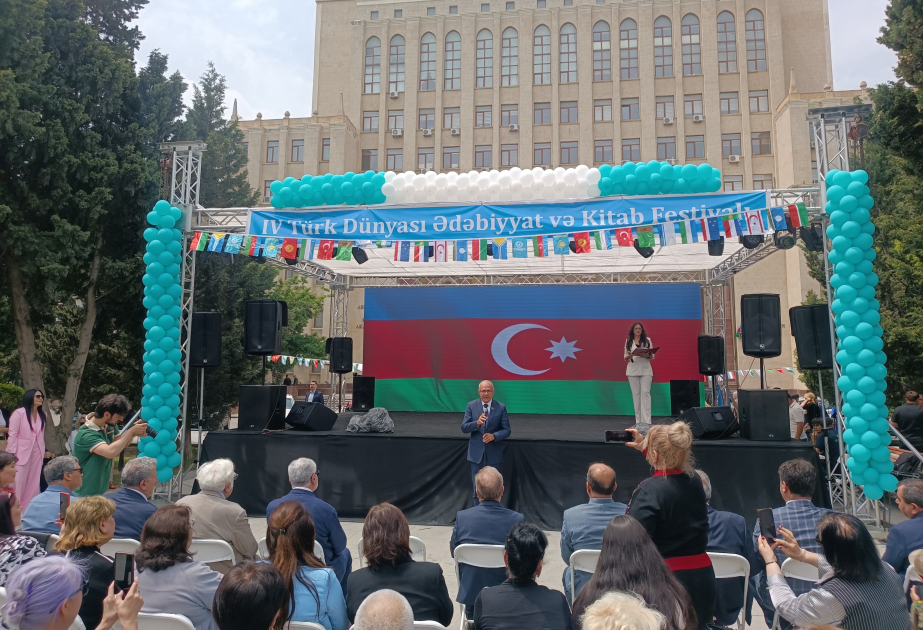 Состоялась церемония открытия IV фестиваля литературы и книги тюркского мира