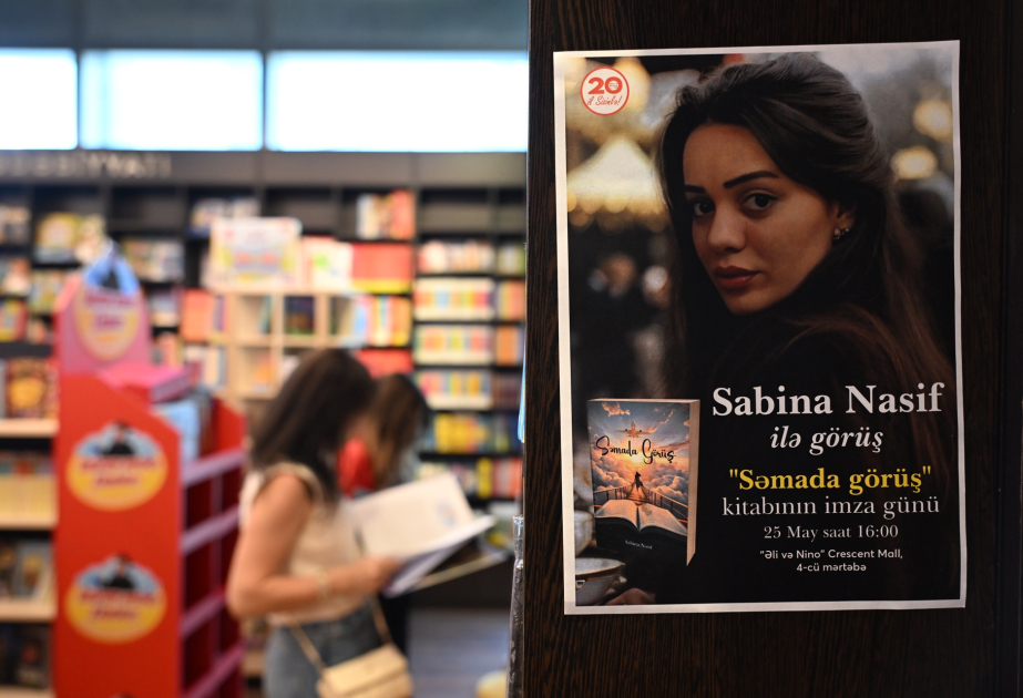 “Səmada görüş” kitabının təqdimatı keçirilib VİDEO