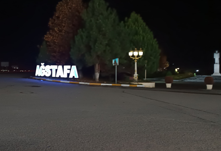 Ağstafa rayonunda 34 yaşlı kişi kafedə bıçaqlanıb