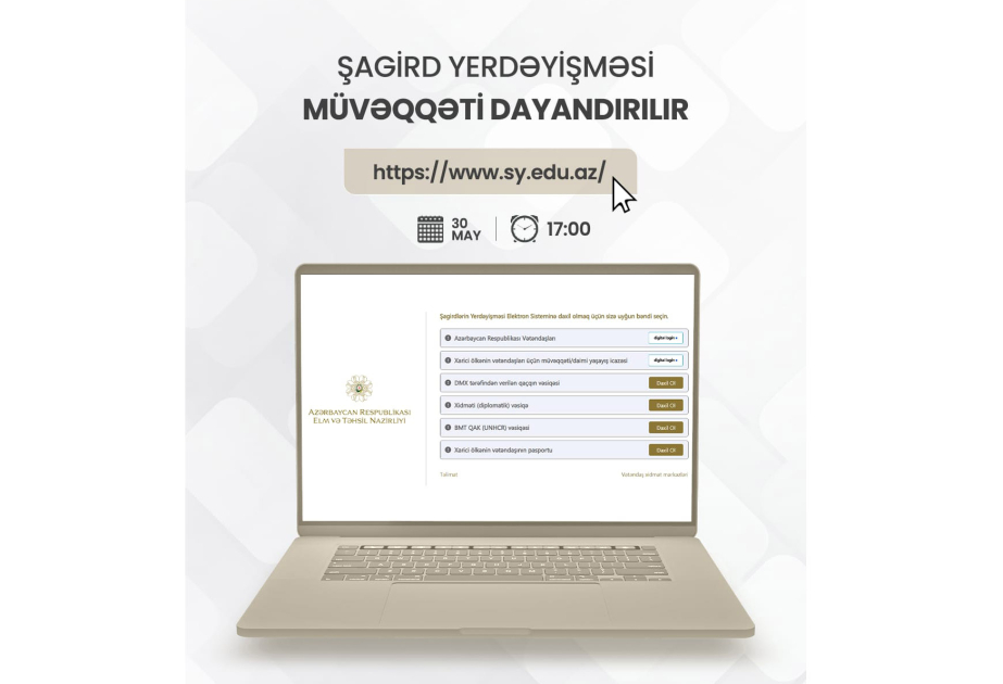 Şagirdlərin yerdəyişməsi müvəqqəti dayandırılır