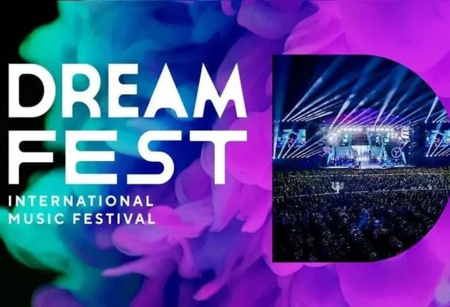 Названы ведущие Международного музыкального фестиваля DREAM Fest 2025