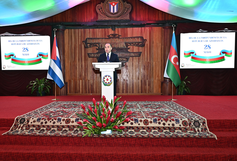 Recepción oficial celebrada en Cuba con motivo del Día de la Independencia