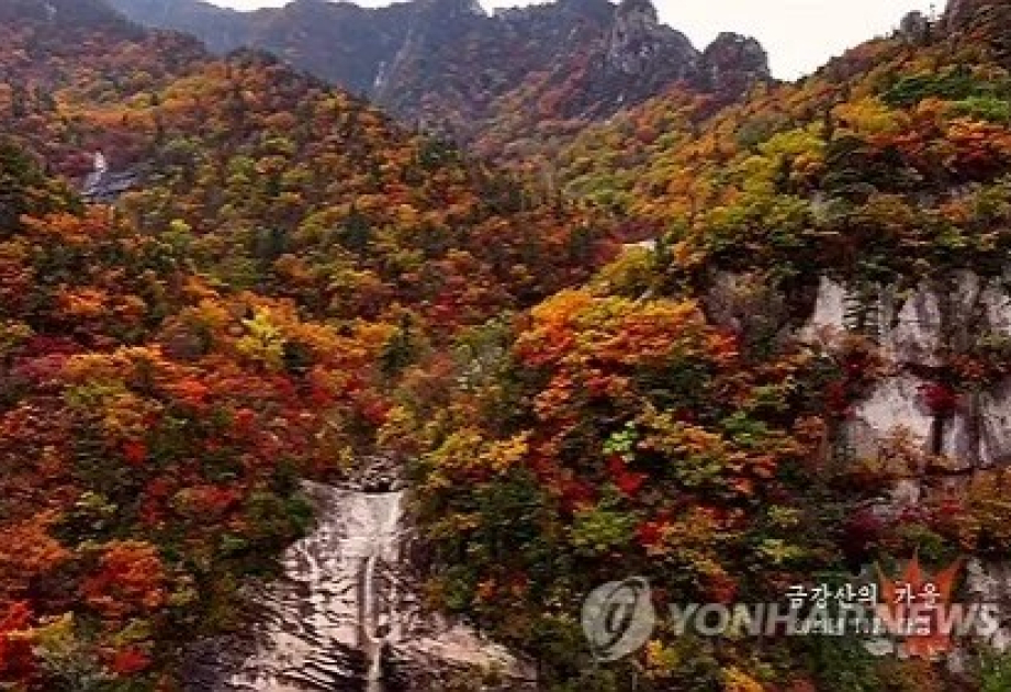 N. Korea's Mount Kumgang likely to win UNESCO World Heritage status after 4-year bid
