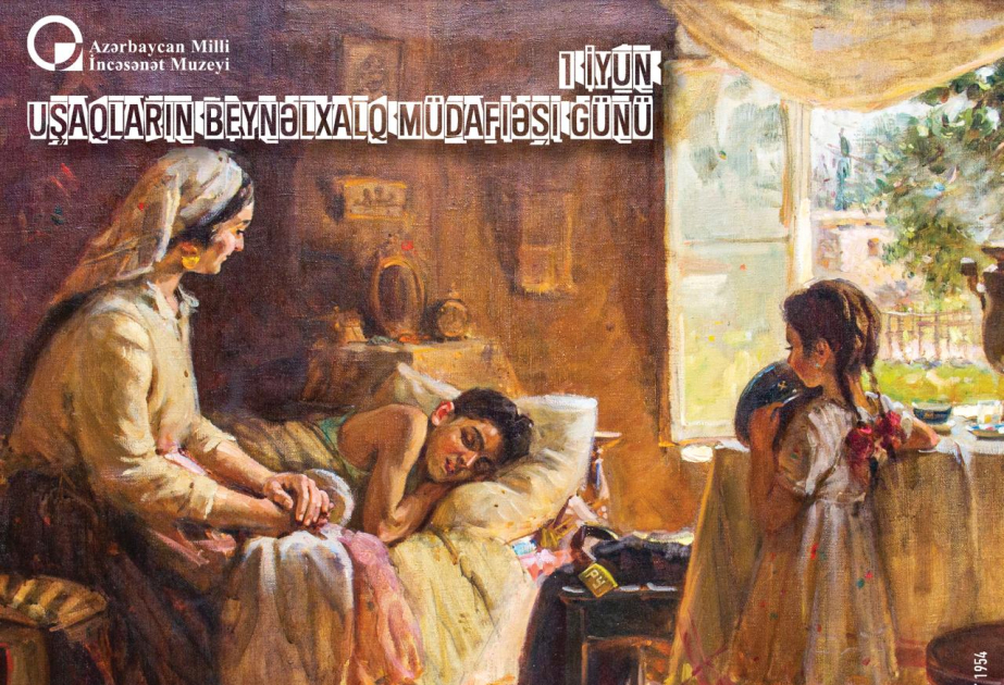 В Музее искусств пройдет праздник для детей