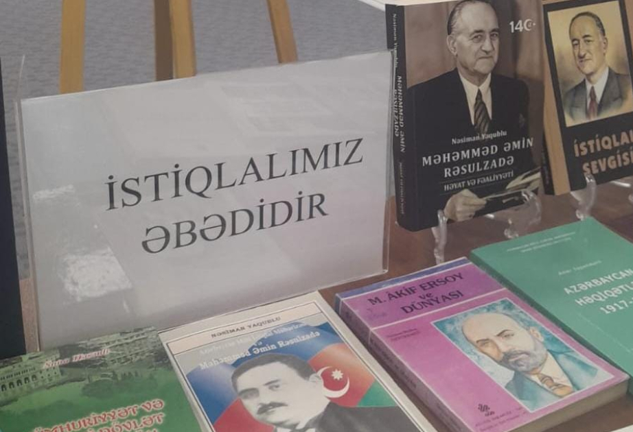 28 May – Müstəqillik Günü münasibətilə ədəbi-mədəni tədbir keçirilib