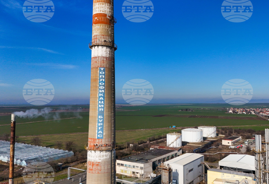 Bulgaria’s Energy and Climate Plan shows progress but lacks key details on implementation and impact - EC report