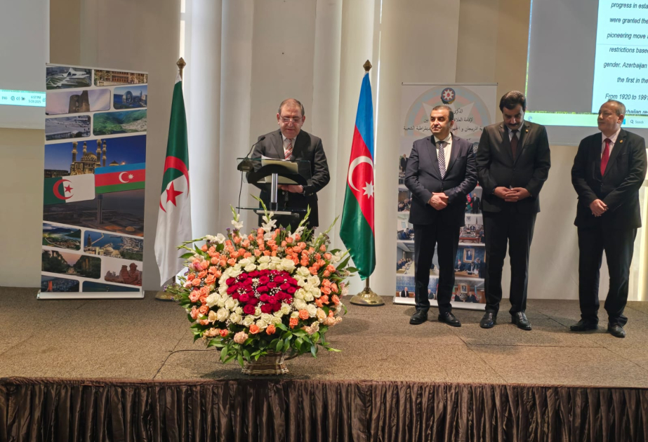 Jour de l’indépendance de l’Azerbaïdjan célébré en Algérie