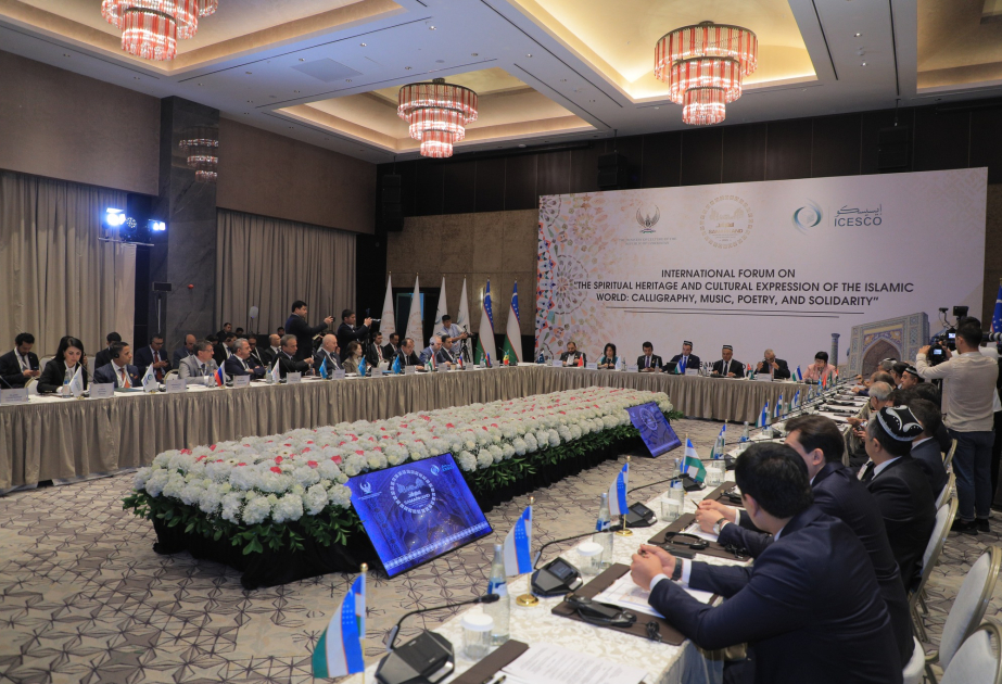 Samarkand hosts International Forum on Spiritual Heritage and Cultural Expression of Islamic World