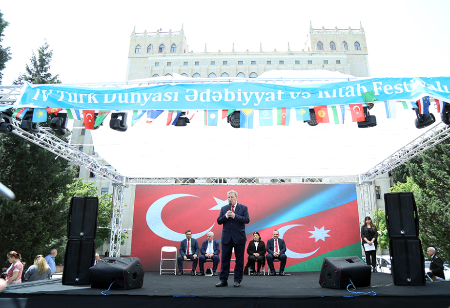 IV Türk Dünyası Ədəbiyyat və Kitab Festivalı çərçivəsində “AMEA-80 paneli” keçirilib