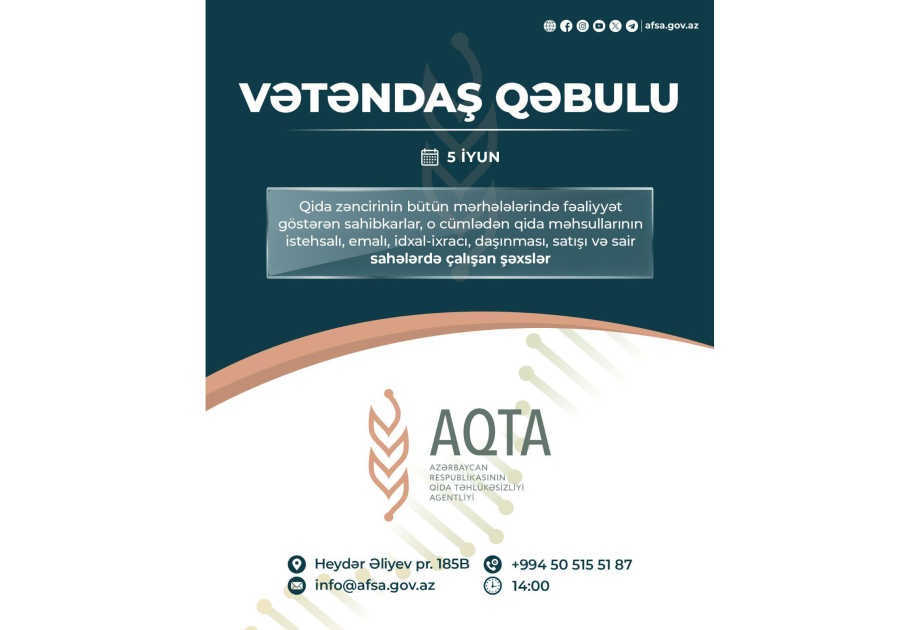 AQTA sədri qida sahəsində fəaliyyət göstərən sahibkarlarla görüşəcək