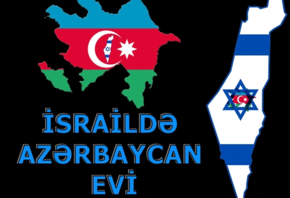 Nexemiya Şirin Mixaeli: Azərbaycanın dövlətçilik rəmzi olan Müstəqillik Günü xalqımızın qürur mənbəyidir