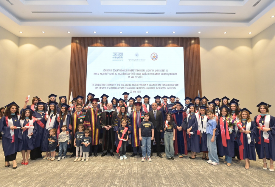 Se llevó a cabo la cuarta ceremonia de graduación del primer programa de doble titulación de ADPU con la Universidad George Washington