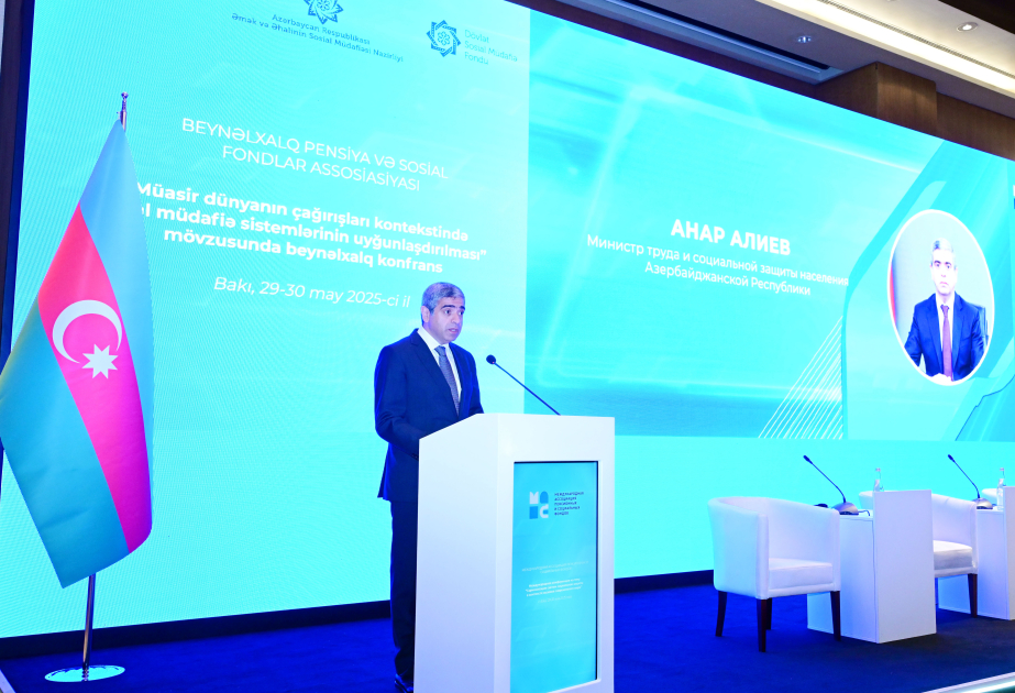 В Баку начала работу международная конференция по построению систем социальной защиты, отвечающих современным вызовам