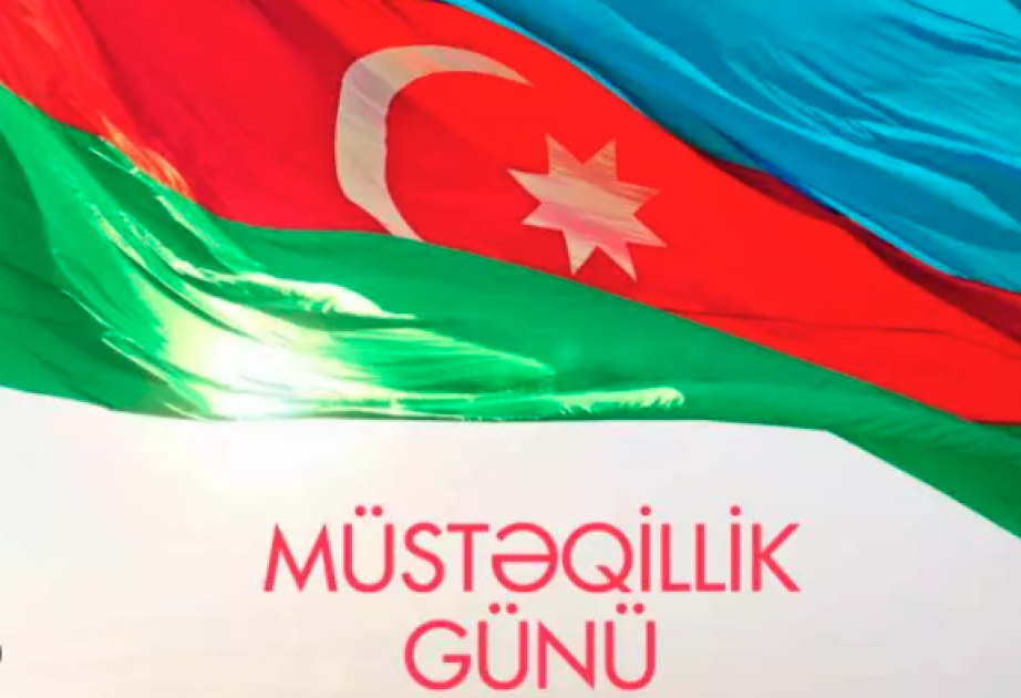 Salonikidə Azərbaycanın Müstəqillik Günü qeyd edilib