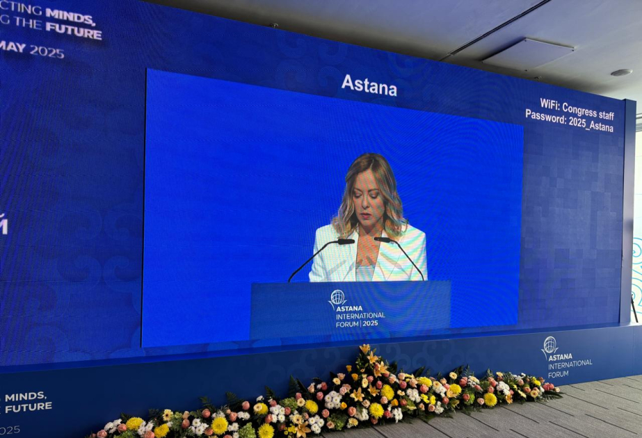 Джорджа Мелони: Средний коридор может внести значительный вклад в безопасность и стабильность поставок