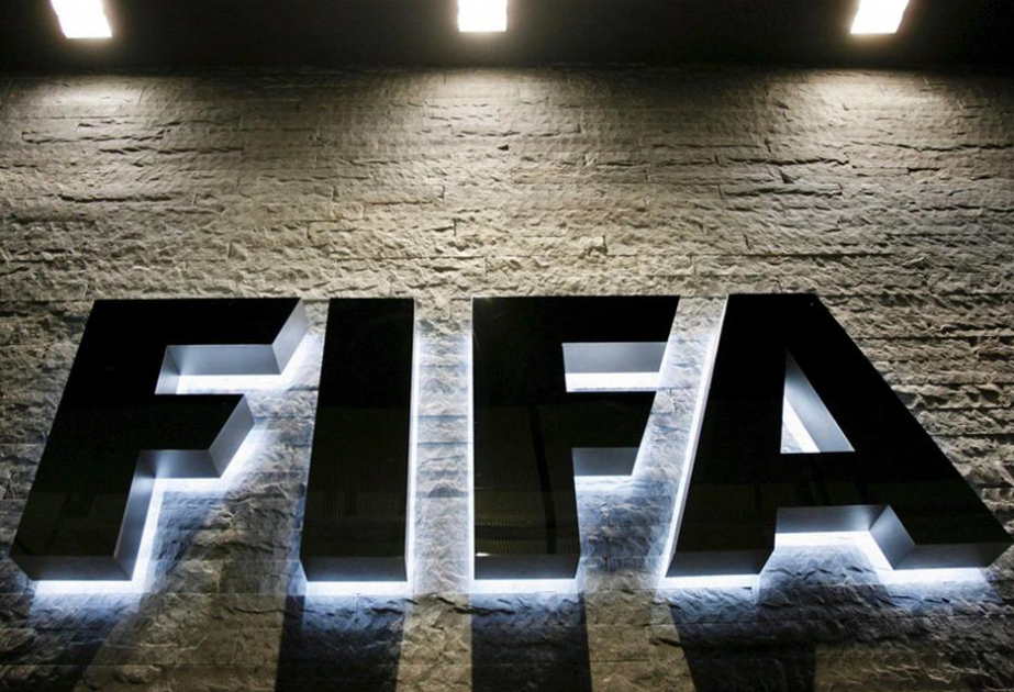 ФИФА начала расследование обстоятельств назначения Анчелотти тренером сборной Бразилии