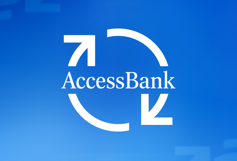 ®  AccessBank объявляет тендер на услуги такси