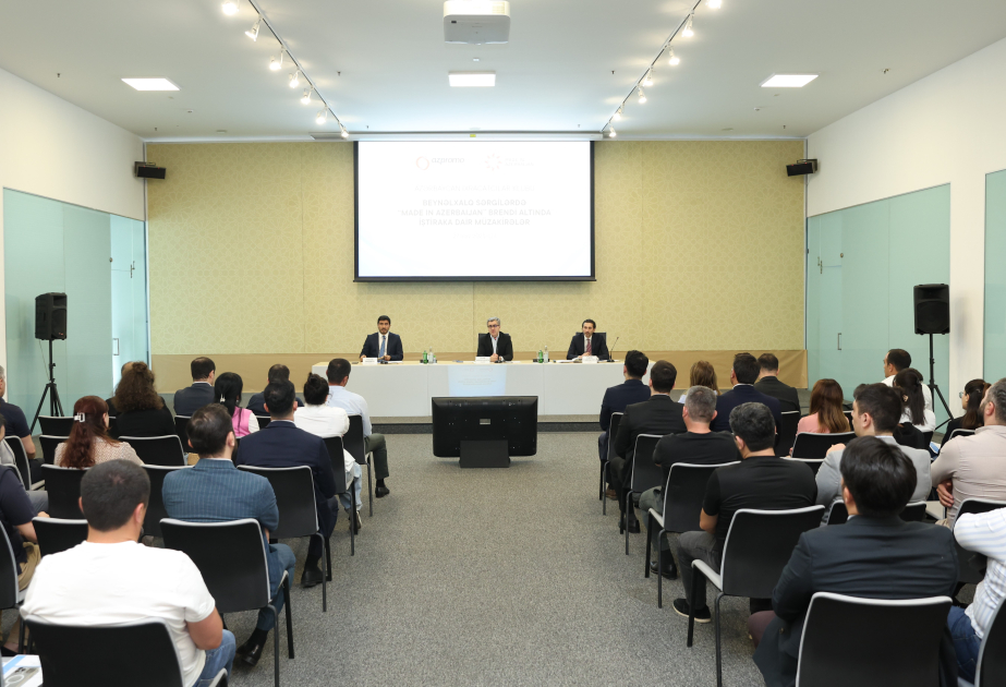 Обсуждены механизмы поощрения бренда Made in Azerbaijan