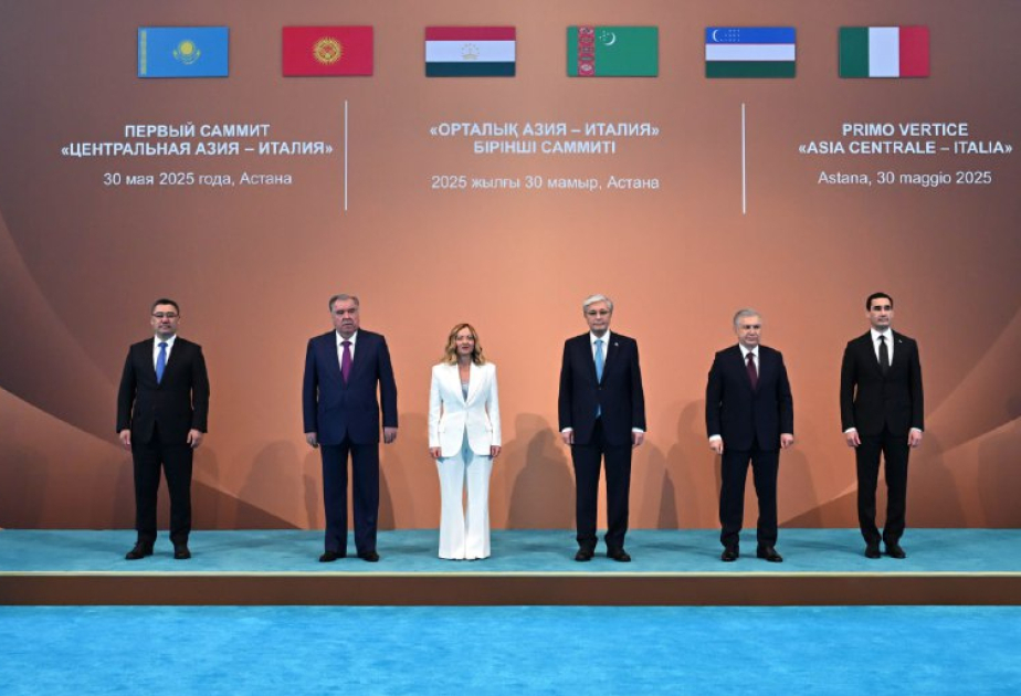 В Астане проходит саммит «Центральная Азия - Италия»