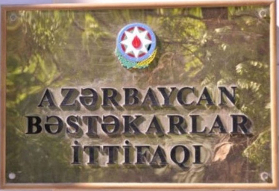 “Bakının ulduzları” instrumental ansamblının ifasında konsert proqramı təşkil edilib