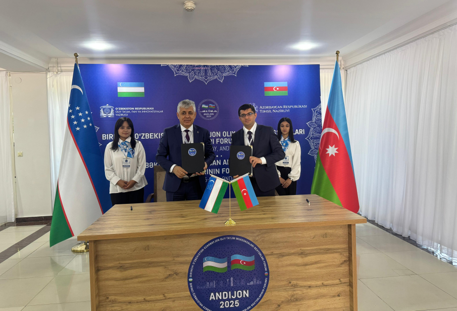 L'Université nationale du pétrole et de l'industrie d'Azerbaïdjan élargit sa coopération