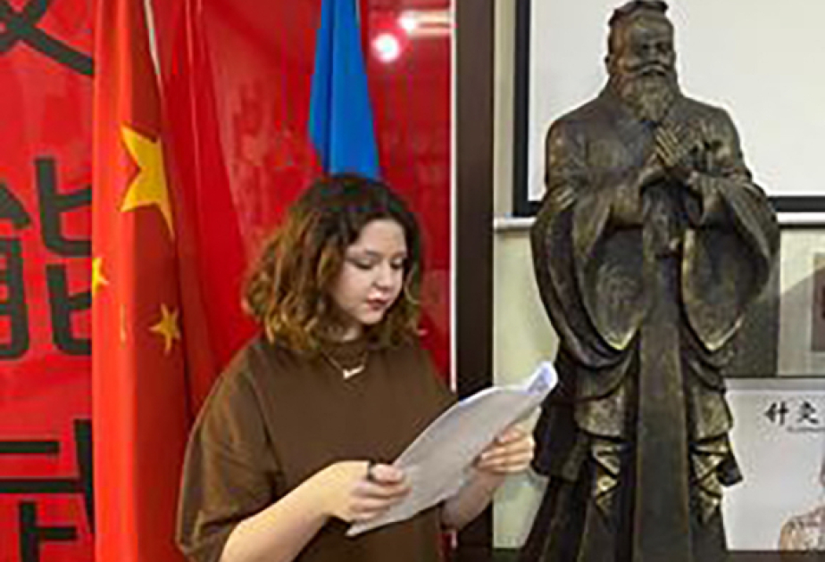 语言大学举办汉语诗歌朗诵比赛