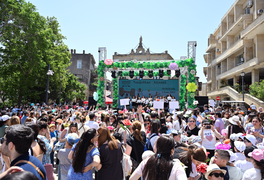 مهرجان "عالم الحكايات إيتشري شهر" الفني بمناسبة اليوم العالمي لحماية الأطفال