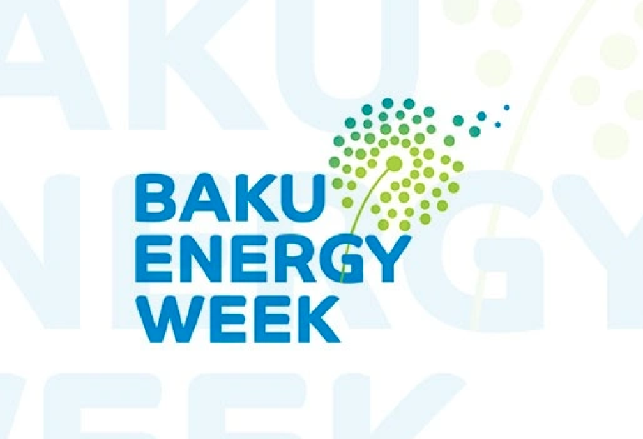Стартует 30-я юбилейная Бакинская энергетическая неделя