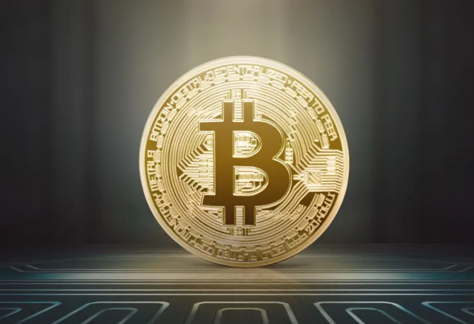 В BTC Markets заявили о переломном моменте для биткоина