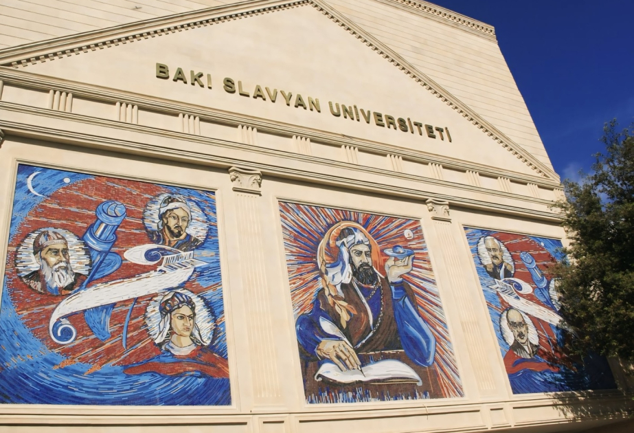 BSU beynəlxalq reytinqdə uğur qazanıb