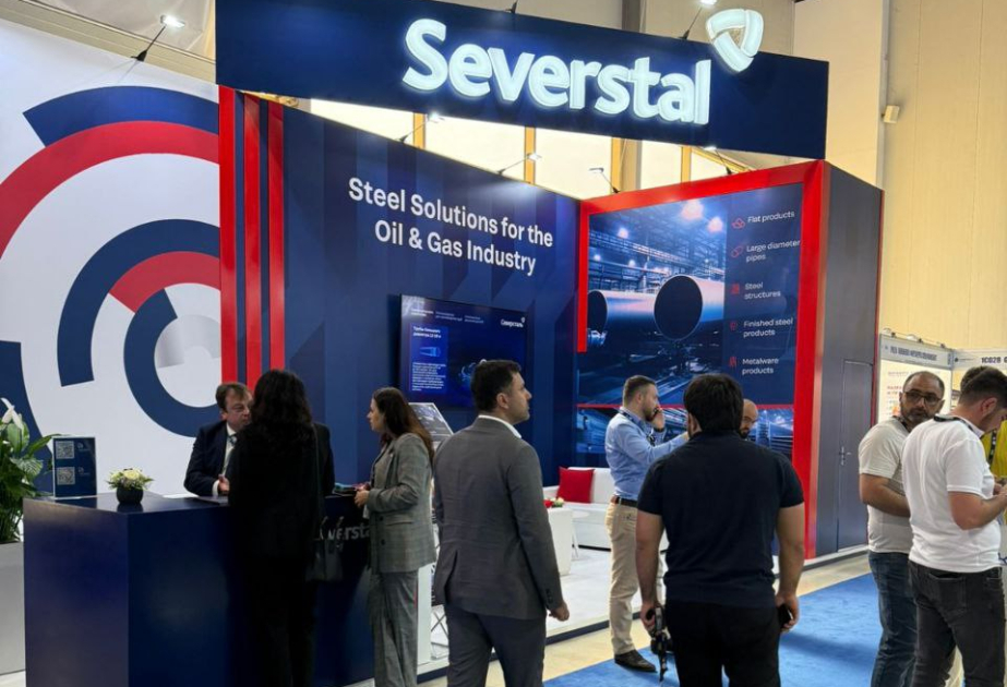 ®  «Северсталь» предлагает комплексные решения для нефтегазовой отрасли и инфраструктурных проектов Азербайджана на выставке «Нефть и газ Каспия»