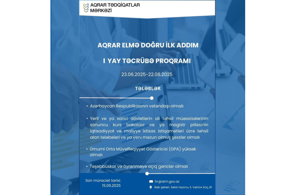 Aqrar Tədqiqatlar Mərkəzi Yay Təcrübə Proqramı təşkil edir