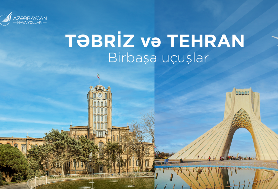 AZAL восстановил полеты в Тебриз