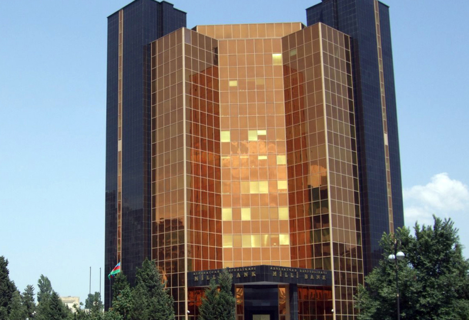 Mərkəzi Bank AİB ilə texniki yardım layihələrinin genişləndirilməsini müzakirə edib