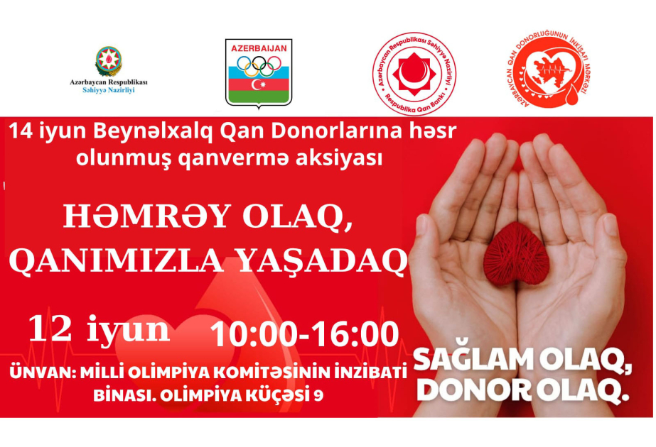 Milli Olimpiya Komitəsində kütləvi qanvermə aksiyası keçiriləcək
