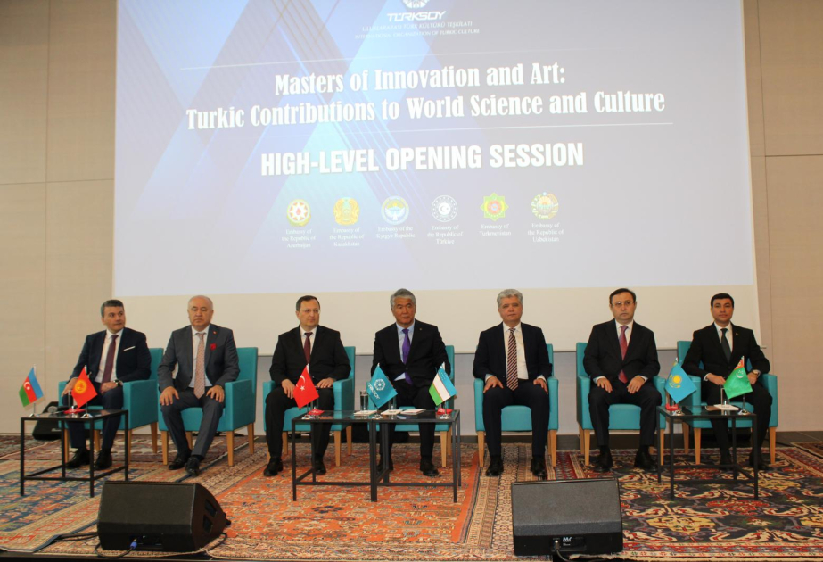 В Берлине прошла международная конференция по научному и культурному вкладу тюркского мира