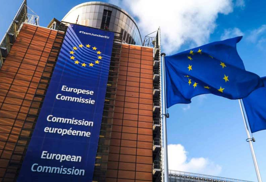 La Commission européenne approuve l'entrée de la Bulgarie dans la zone euro en 2026