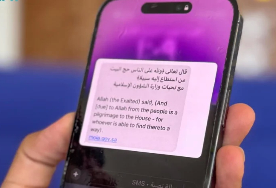 Le ministère saoudien des Affaires islamiques continue d’éduquer les pèlerins à travers plus de 36 millions de SMS