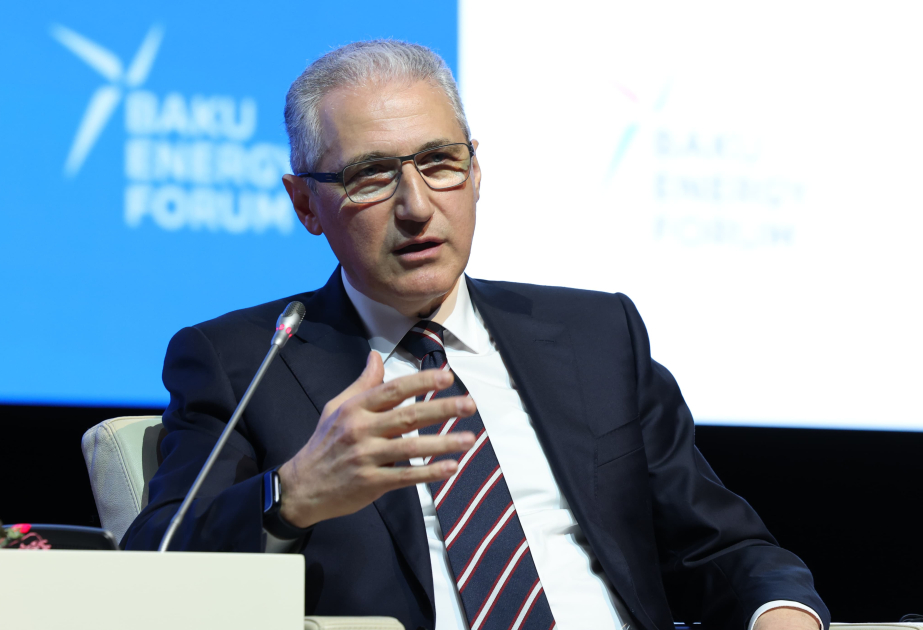 Бакинский энергетический форум завершил свою работу