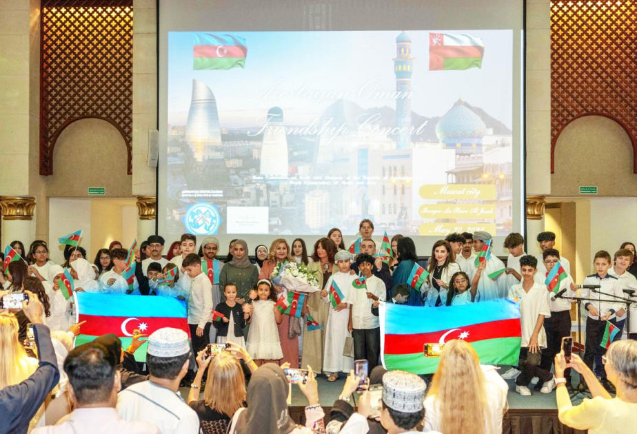Azərbaycan-Oman dostluq konserti keçirilib