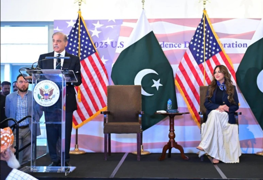 Pakistani Prime Minister attends US Independence Day function in Islamabad